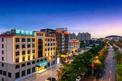 City Yuejing Hotel (Changjiang Avenue Hengji Plaza)