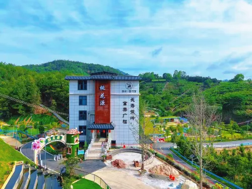 Taohuayuan Hotel