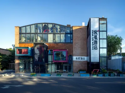 TRUE GO Hotel (Beijing Wangjing 798 Art Zone) Hotels in Wangjing Area