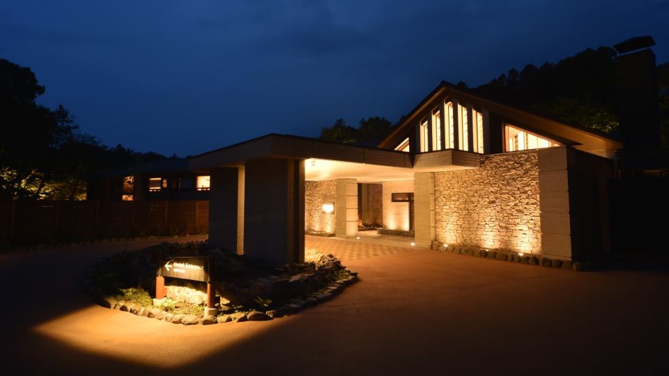 La Vista Akangawa