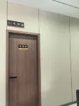 Nan Yang Hotel - 2성급