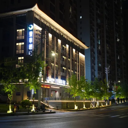 Xianfeng Fenghua International Hotel