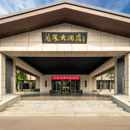 Lanling Hotel