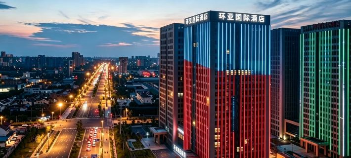 Huai'an Hexia Ancient Town HuanYa International Hotel Hotels in Huai'an