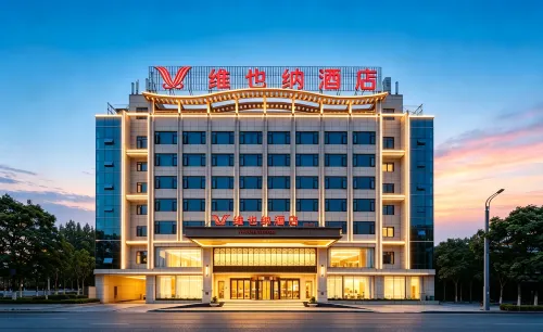 Vienna Hotel (Nanchang Anyi Jinding Branch) - Wifi