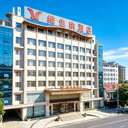 Vienna Hotel (Nanchang Anyi Jinding Branch)
