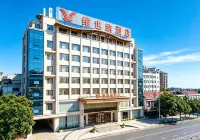 Vienna Hotel (Nanchang Anyi Jinding Branch) - parking