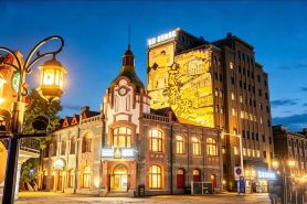 Changyu Cabernet Hotel · 1892 (Yantai Hill & No.1 Beach Branch)