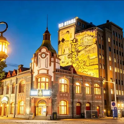 Changyu Cabernet Hotel · 1892 (Yantai Hill & No.1 Beach Branch) Hotels near Marina Square