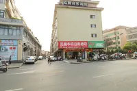 Yifeng Hongteng Business Hotel - Haustierfreundliche