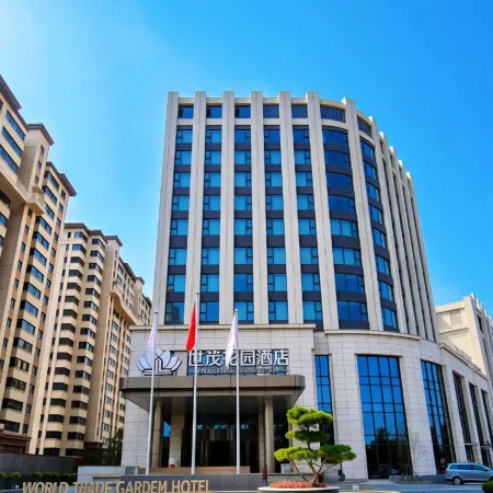 Gannan Shimao Garden Hotel