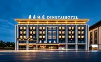 Ding Tai Hotel (Karamay Taifu Plaza No.1 Well Branch) - 4성급