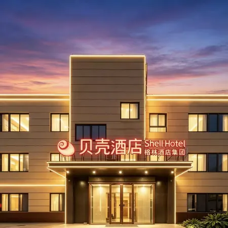 Shell Hotel (Jinan Yaoqiang International Airport)