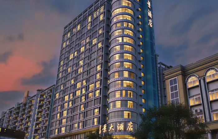 Liangpu Lijing Grand Hotel
