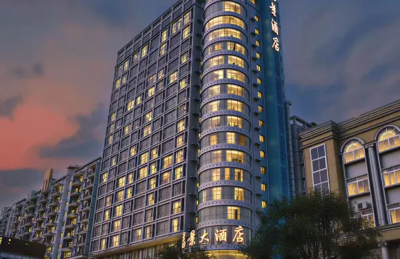 荔浦荔景國際大酒店