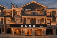 Ruiya Hotel (Ningbo Fenghua Maitreya Altar) - balcón