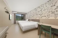Hi Inn Wuxi Huishan Scenic Area Qianrong Road Hotel โรงแรมในจุดชมวิวฮุยชาน