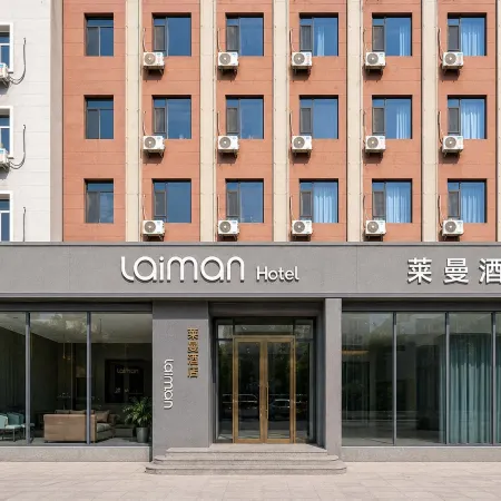 Laiman Hotel