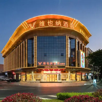 維也納酒店（佛山倫教地鐵站店） 鄰近伦教的酒店
