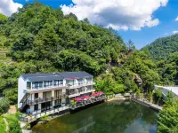 Guiyuan Qiaoju Guesthouse - بار