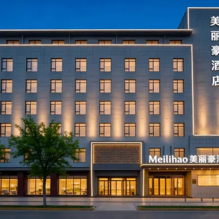 Merlinhod Hotel (Xianyang Sanyuan Bus Station)