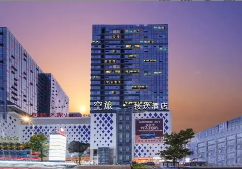 Guiyang Air Travel · Hotel Transfer · YOUNG AND FASHION (Longdongbao Airport Outlet Store) - con vista montagne
