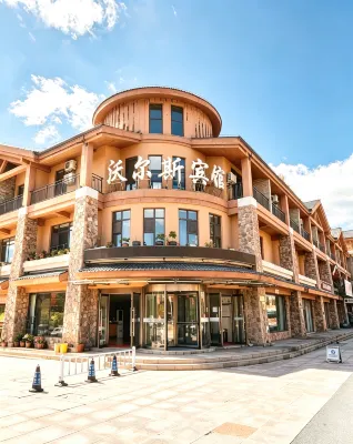 Changbai Mountain Woersi Hotel (Changbai Mountain West Scenic Area Ticket Office) - balcón