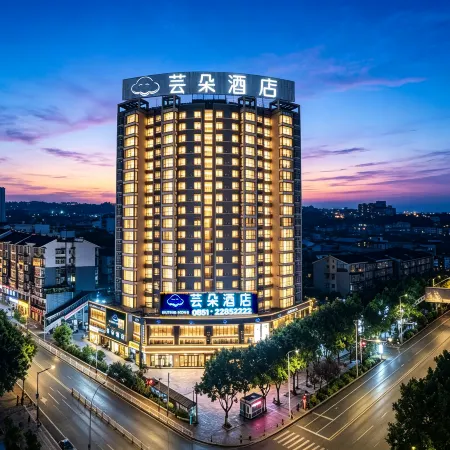 CLOUDS HOTEL