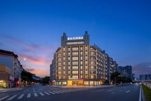 Zixin Garden Hotel (Ganzhou Station Vientiane City Branch) - رومانسي