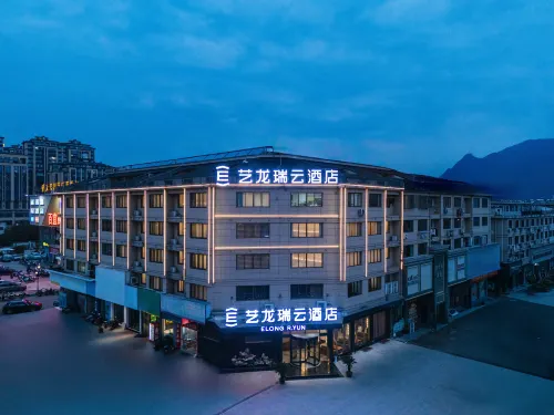 Elong R.YUN Hotel (Tiantaishan High-Speed Railway Station) - 3 Yıldız