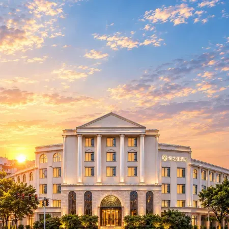 Baoshan Yuezhijia Hotel (Baoshan Qinghuahai Wetland Park Store)