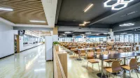 Huishui Bainiaohe Intelligent Holiday Hotel - breakfast