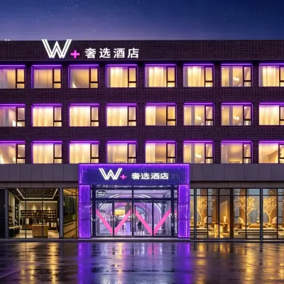 Beijing W+ Luxury Select Hotel (Beijing Universal Resort Liyuan Subway Station Branch) Hotels near Baliqiao Station