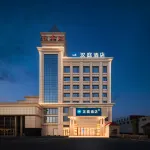 Hanting Hotel (Luohe Station Renmin Road） Hotels in Luohe