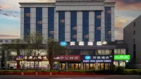 HanTing Hotel (Xinzhou Heping East Street) - 2-stjärniga