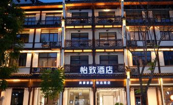Jiayuan Hotel