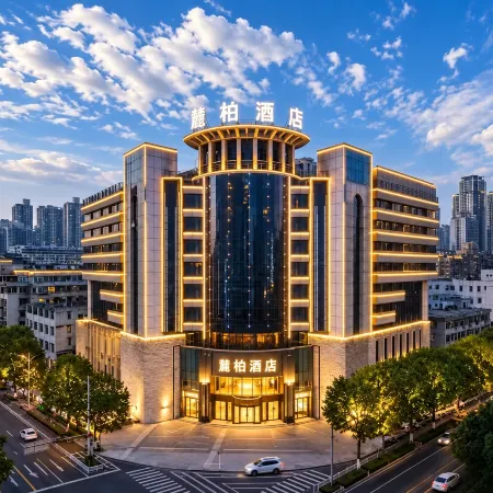 Liber Hotel (Foshan Creative Industry Park Branch)