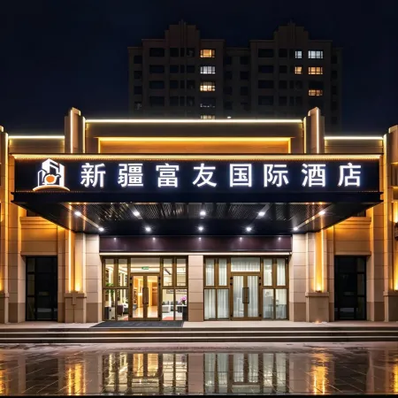 changjiFuyou International Hotel