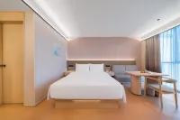 JI Hotel (Yancheng Municipal Government Financial City) - 무료 와이파이