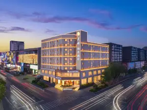 Jianguo Pucui Hotel, Shenyang Middle Street