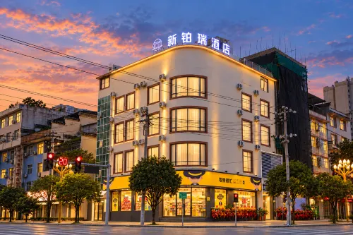 Xinborui Hotel (Pingtang Yingbin Avenue) - 2-Star