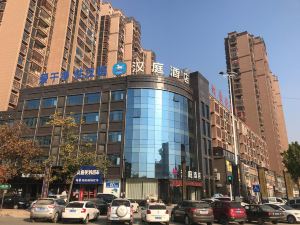 Hanting Hotel (Fuyang Linquan People's Hospital Store)