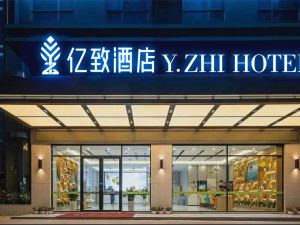 Yizhi Hotel