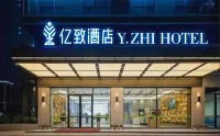 Yizhi Hotel Hotels near Tianhe Department Store (Dachong Road)