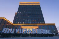 Nanyang Muyuan Hotel Hotels near Nanyang Wan Shisan Folk Culture Village