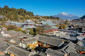 Yinxiju Wisdom Customer Control Designer Homestay (Lijiang Mufu Shop)