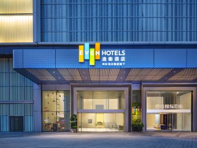 EVEN Hotel CHENGDU JINNIU by IHG