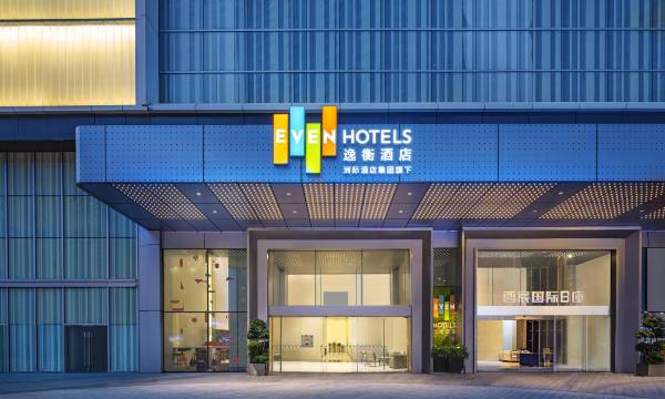 Even Hotel Chengdu Jinniu by IHG