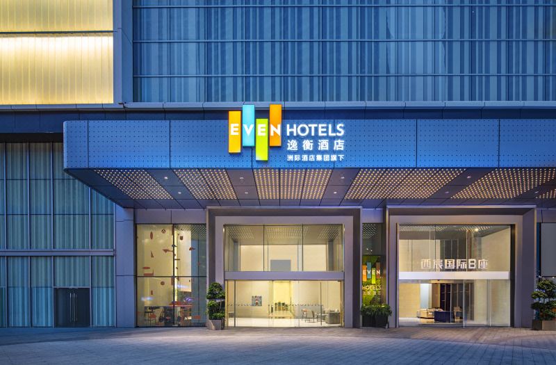 Even Hotel Chengdu Jinniu by IHG