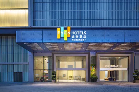 Chengdu Jinniu EVEN Hotels